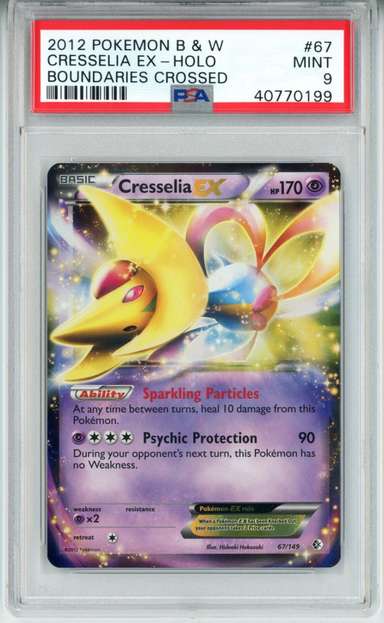 Cresselia EX
