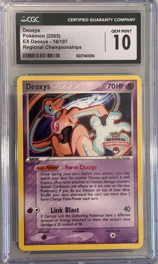 Deoxys