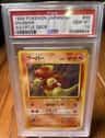 Magmar