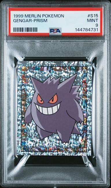 Gengar