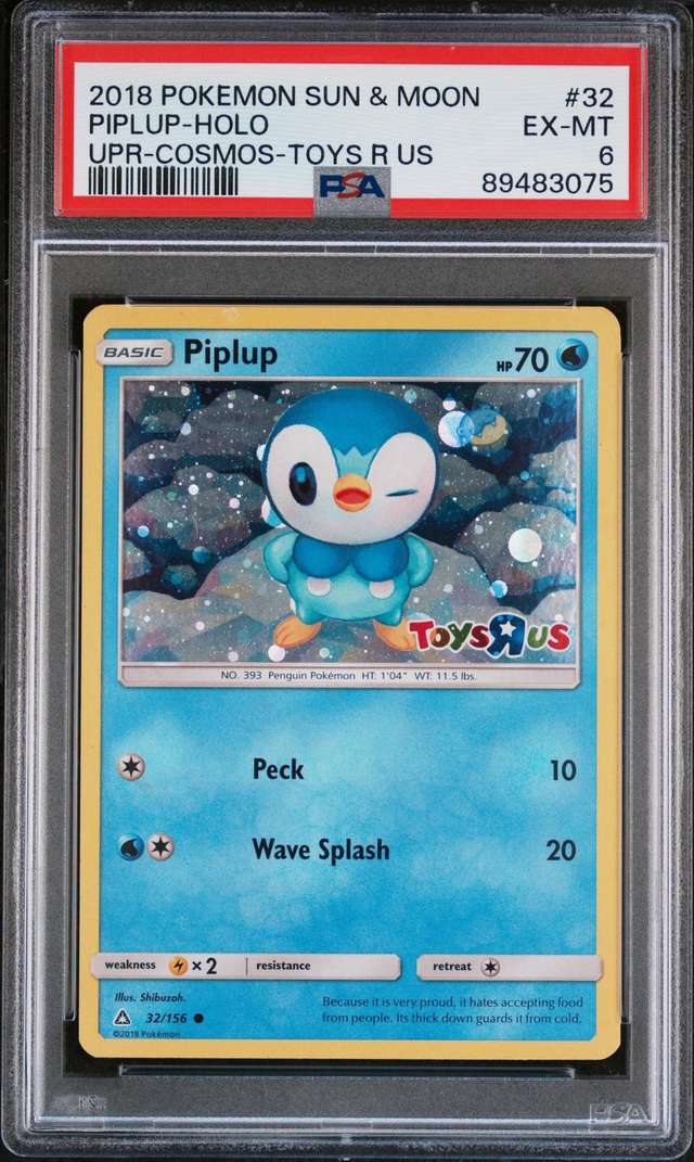 PIPLUP