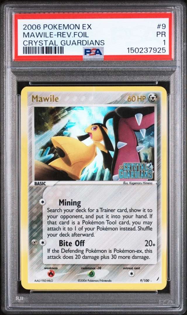 Mawile