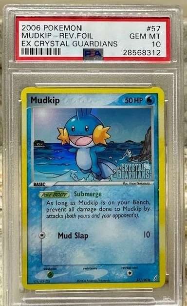MUDKIP-REV.FOIL