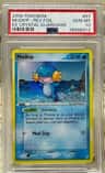 Mudkip-Rev.foil