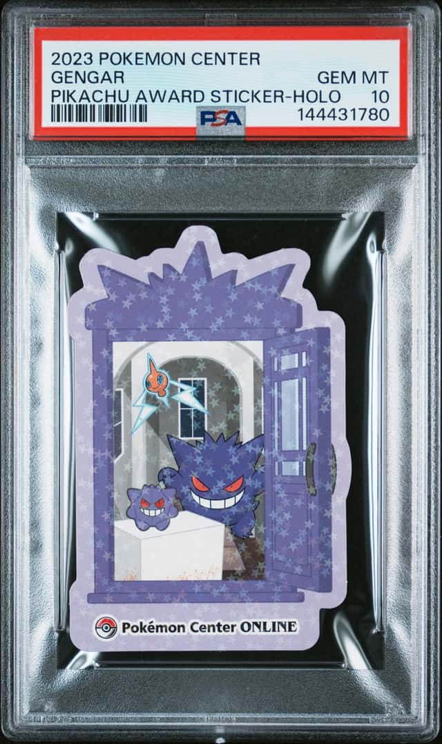 Gengar