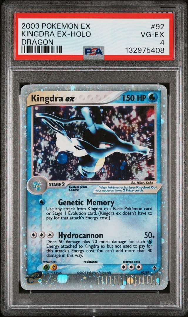 Kingdra EX