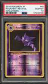Haunter-Rev.foil