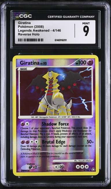 Giratina Lv.52