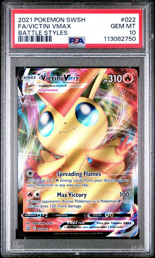 Victini VMAX