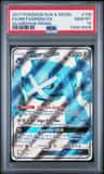 Metagross Gx