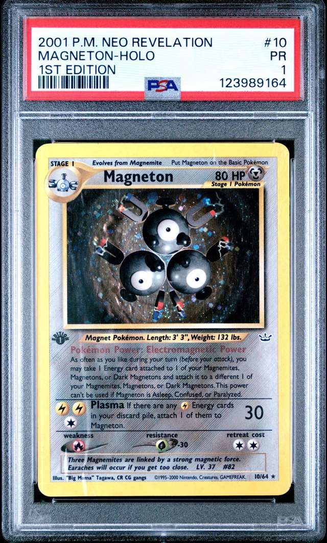 Magneton