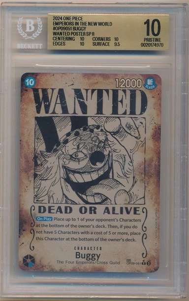 Buggy WANTED POSTER SP R