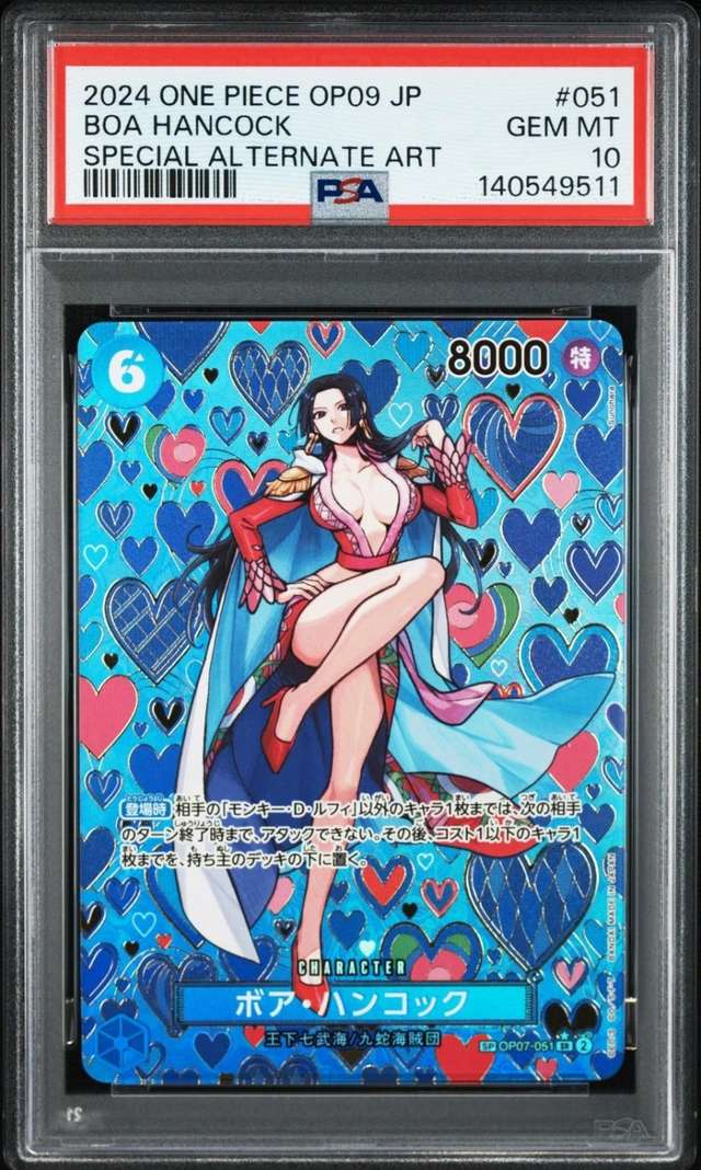 Boa Hancock