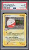 Electrode