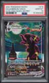 Fa/umbreon Vmax