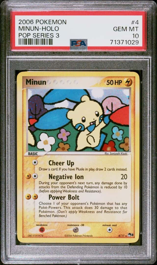 Minun