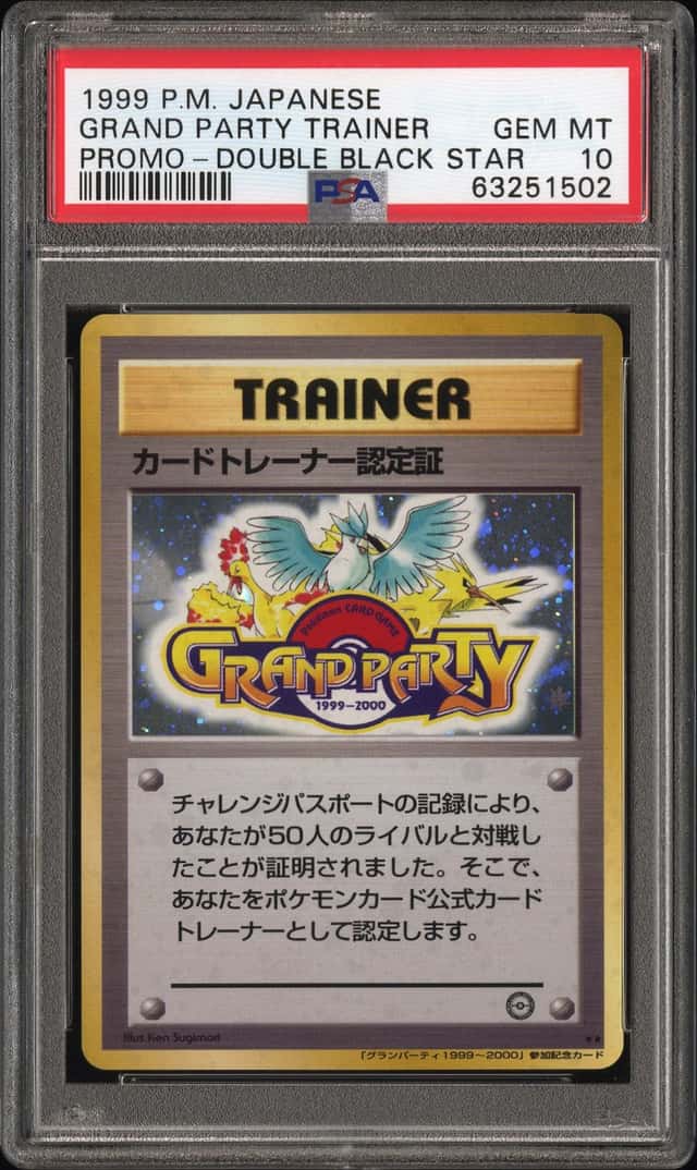 Grand Party Trainer