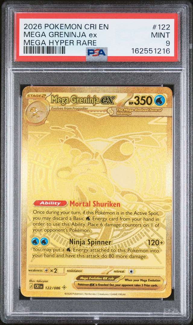 MEGA GRENINJA ex