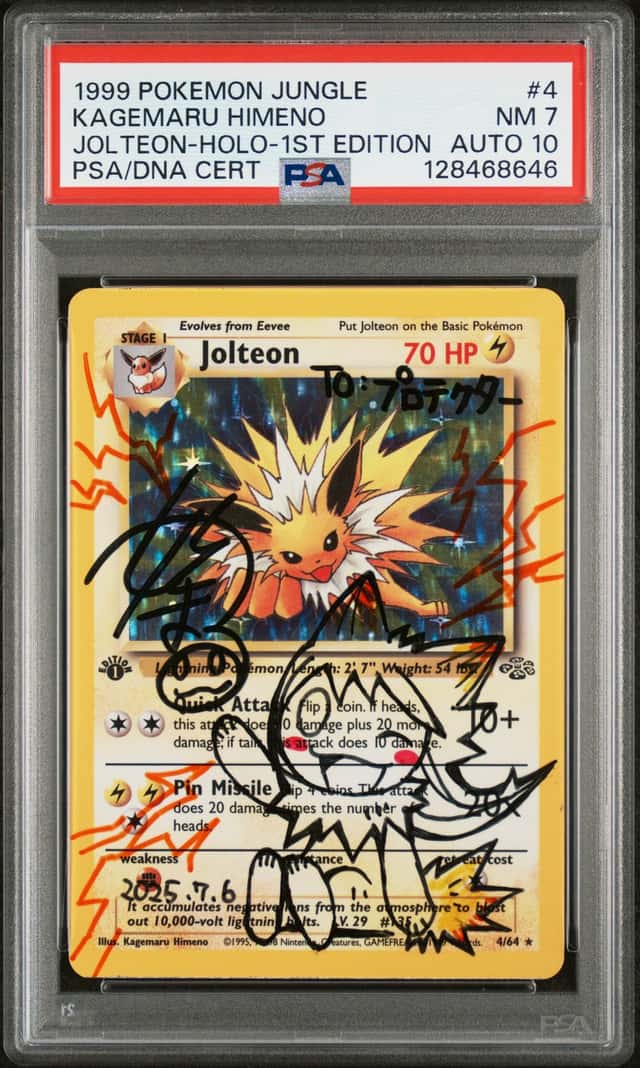 JOLTEON