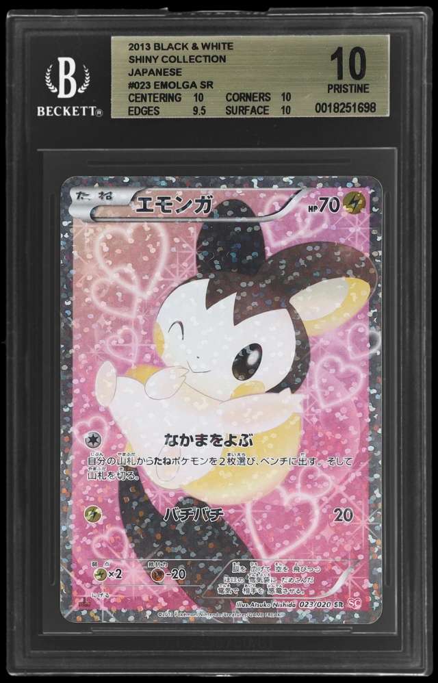 Emolga