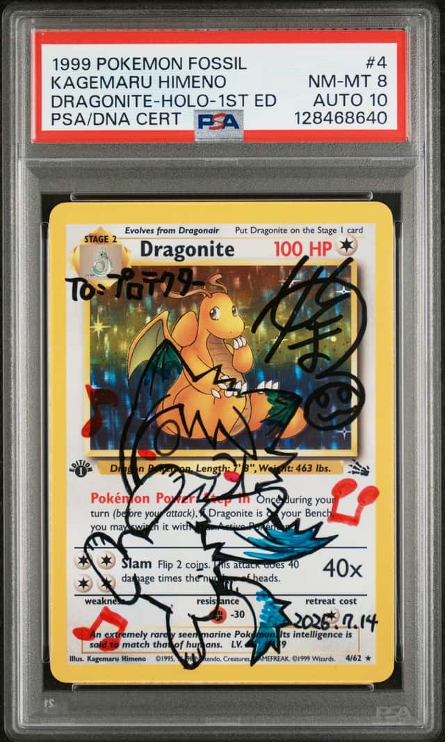 Dragonite