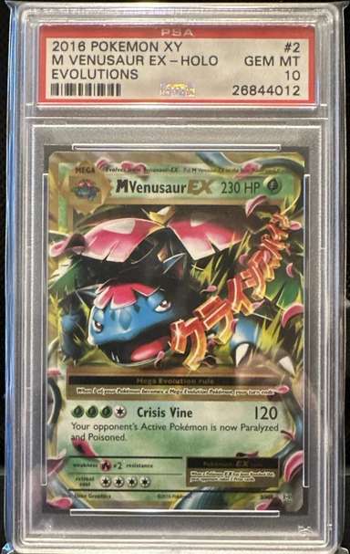 M Venusaur EX