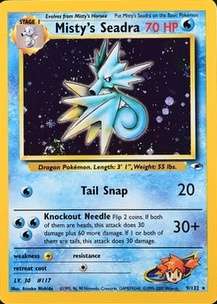 Prerelease