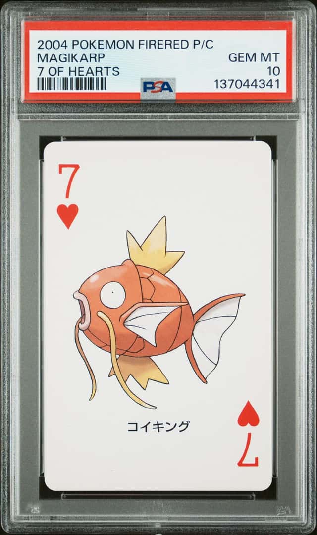 Magikarp