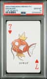 Magikarp