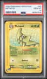 Metapod