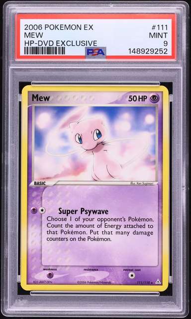 MEW