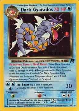 Prerelease