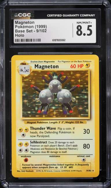 MAGNETON
