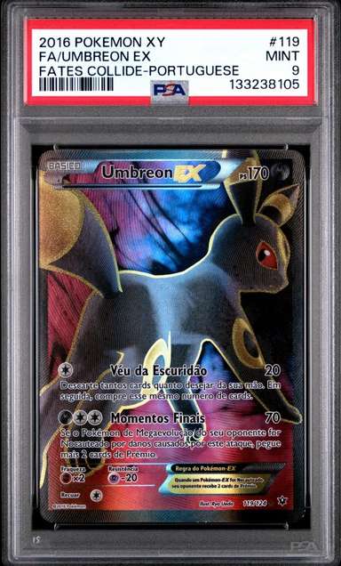 Umbreon EX