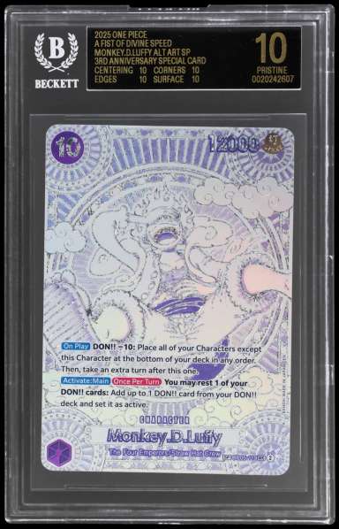 Monkey.D.Luffy SILVER SP/(3rd Anniversary Special Card)