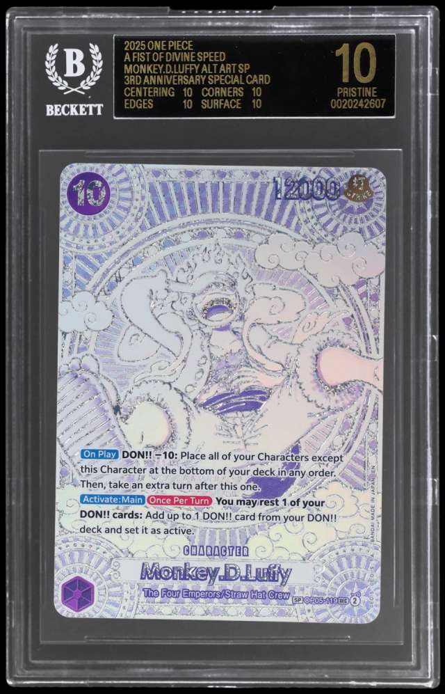 Monkey.D.Luffy SILVER SP/(3rd Anniversary Special Card)