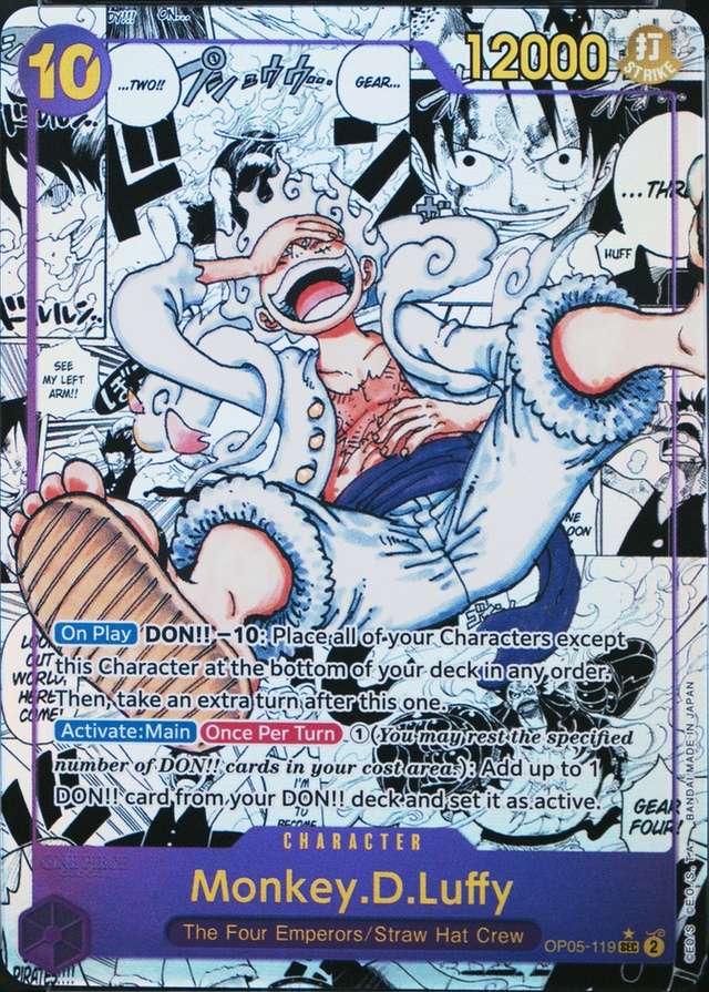 Manga