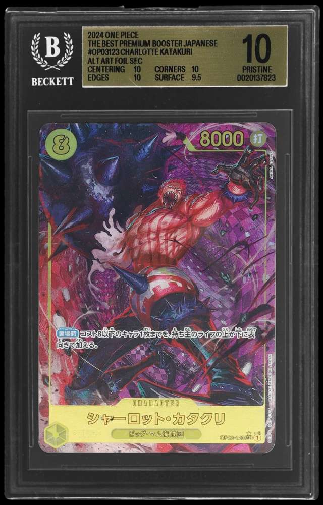 Charlotte Katakuri ALT ART FOIL SEC