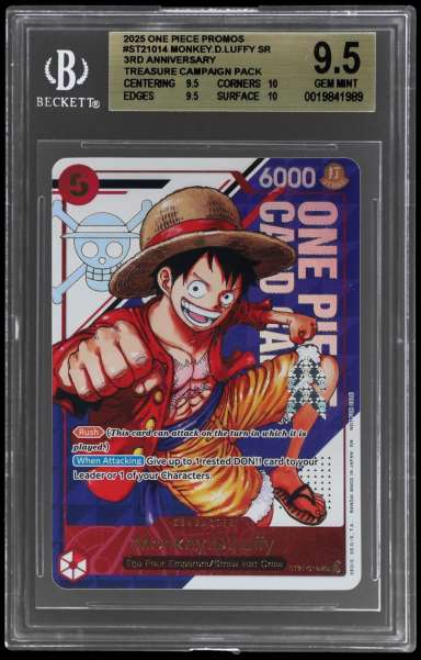 Monkey.D.Luffy SR/(3rd Anniversary! ONE PIECE CARD GAME TREASURE CAMPAIGN PACK)