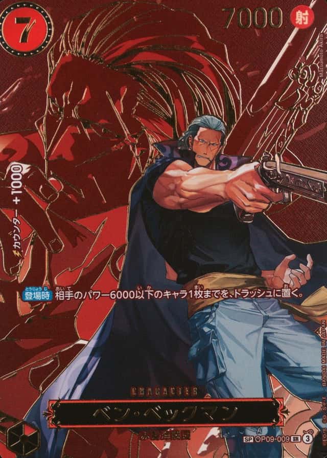 Op Alt Art