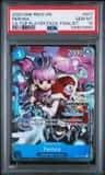 Perona