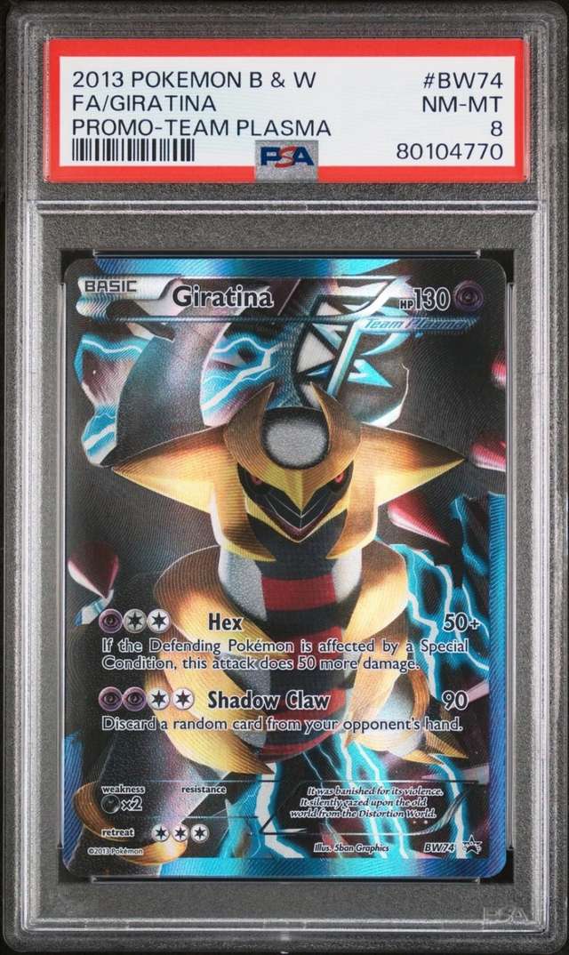 Giratina