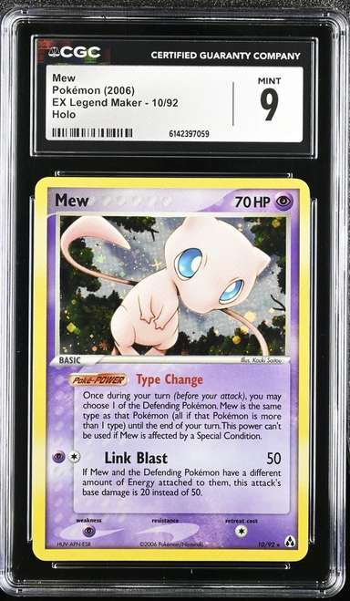 MEW-REV.FOIL