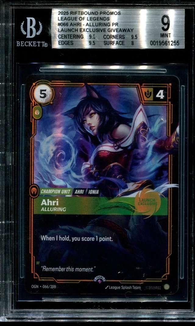 Ahri