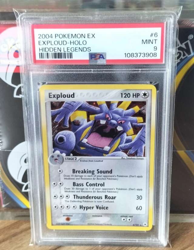 Exploud