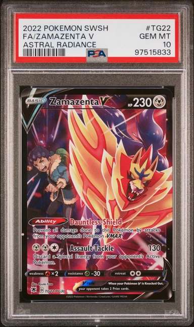 Zamazenta V