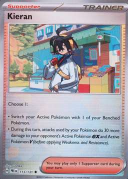 Poke Ball · Reverse Holo
