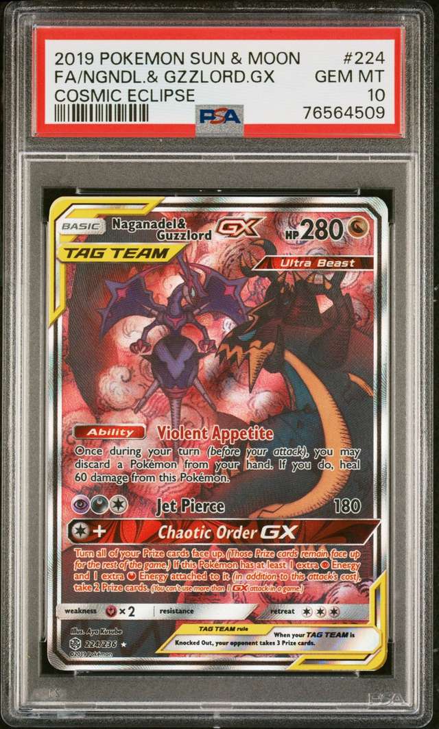 Naganadel & Guzzlord GX