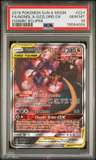 Naganadel & Guzzlord Gx