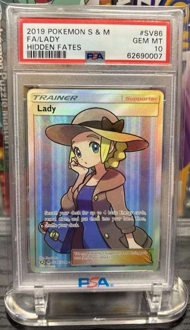 Lady